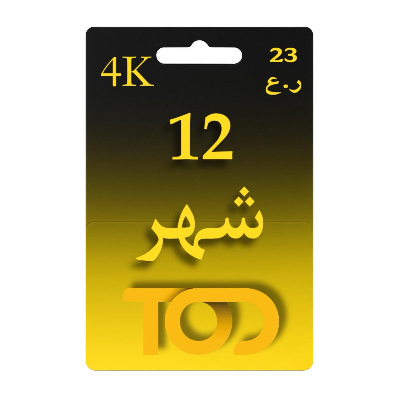 Tod tv 4k