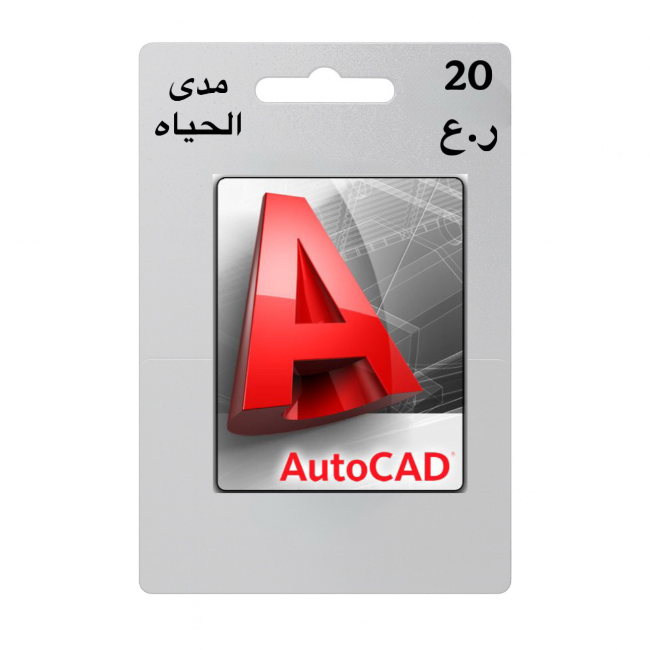 AtAD