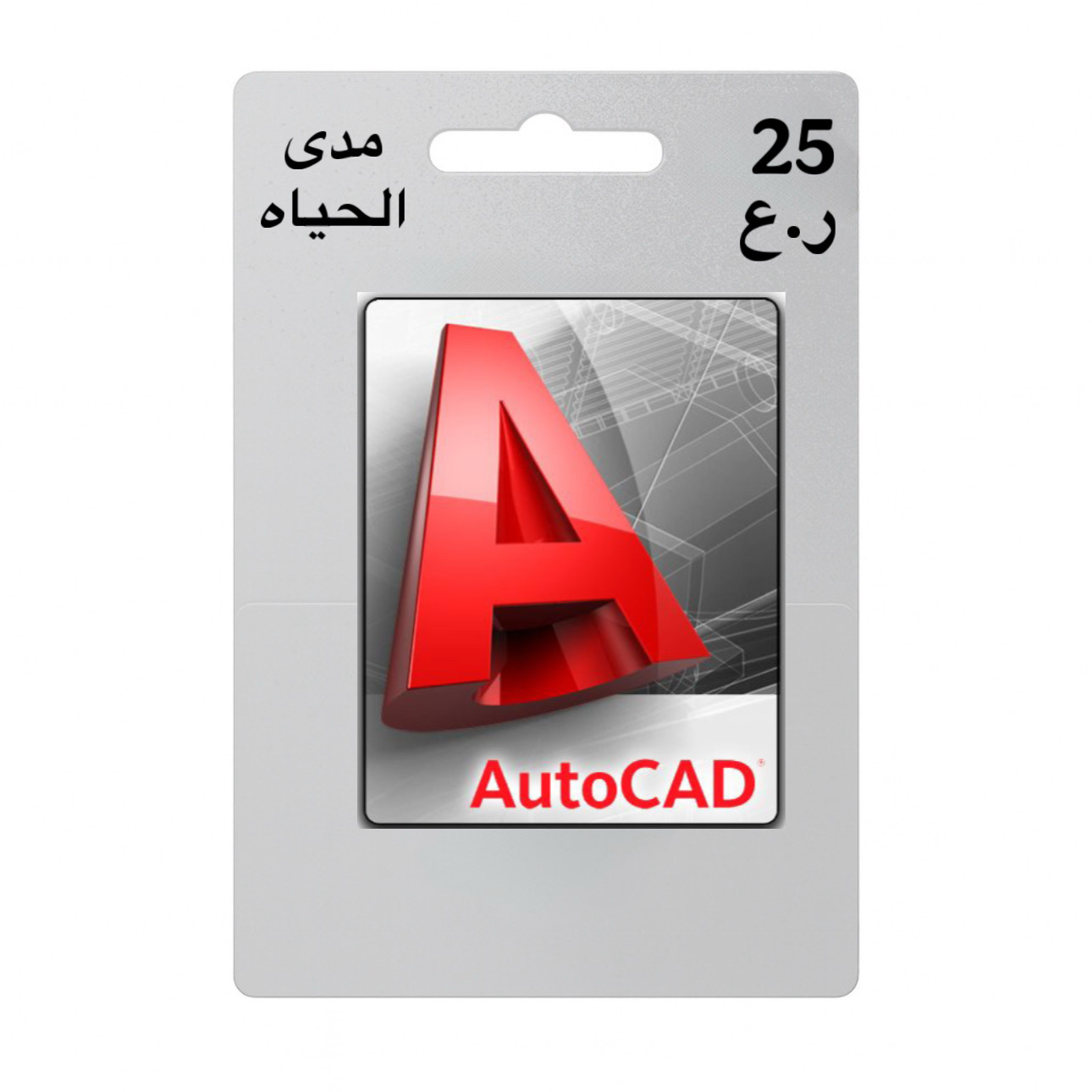 AtAD